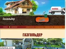 Sites similar to mosstroy-garant.ru