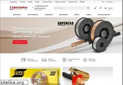 Sites similar to mossvarka.ru
