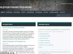 Sites similar to mosswimming.ru