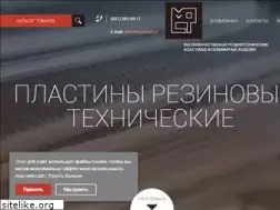 Sites similar to most-52.ru