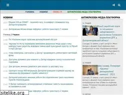 Sites similar to most-dnepr.info