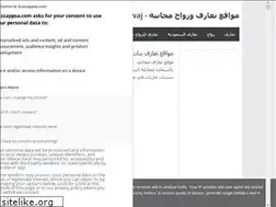 Sites similar to most3mlegypt.blogspot.com