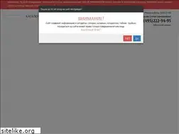 Sites similar to mostabaktorg.ru