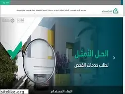 Sites similar to mostadam.sa