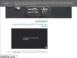 Sites similar to mostafa-makram.blogspot.com