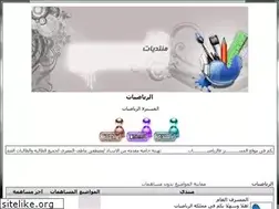 Sites similar to mostafa-math.yoo7.com