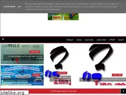 Sites similar to mostafa1515.blogspot.com