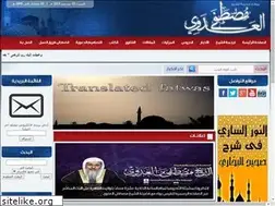 Sites similar to mostafaaladwy.com