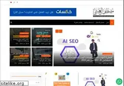Sites similar to mostafalashi.com
