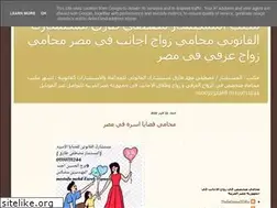 Sites similar to mostafamohdtarek.blogspot.com