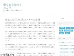 Sites similar to mostafasayed.com