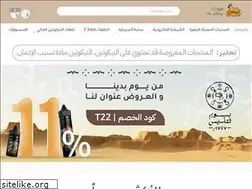 Sites similar to mostafativape.com