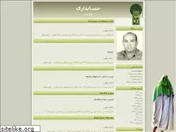 Sites similar to mostafazini.blogfa.com