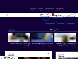 Sites similar to mostafidoun.com