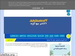 Sites similar to mostajad-maroc.blogspot.com