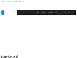 Sites similar to mostajad.com