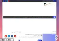 Sites similar to mostajadat.com