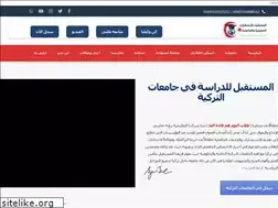 Sites similar to mostakbel.com
