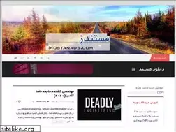 Sites similar to mostanads.com