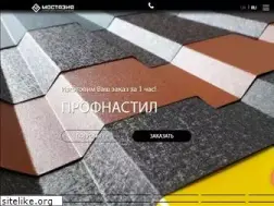 Sites similar to mostasia.com.ua