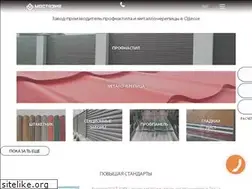 Sites similar to mostasia.od.ua