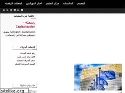 Sites similar to mostasmer.com