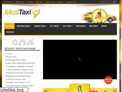 Sites similar to mostaxi24.com