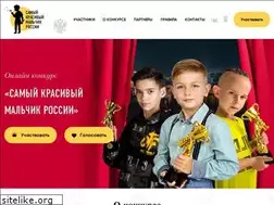 Sites similar to mostbeautyboy.ru