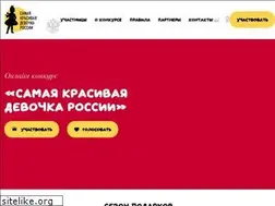 Sites similar to mostbeautygirl.ru