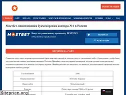 Sites similar to mostbet49.com