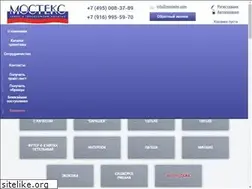 Sites similar to mosteks.com