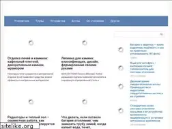 Sites similar to mosteplo24.ru