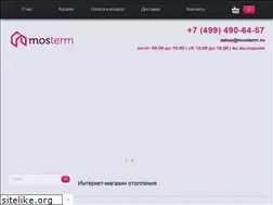 Sites similar to mosterm.ru