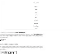 Sites similar to mostoad.com