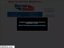 Sites similar to mostorgklimat.ru