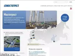 Sites similar to mostotrest.ru