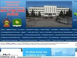 Sites similar to mostovskiy.ru