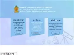 Sites similar to mostr.gov.lk
