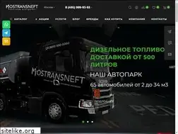 Sites similar to mostransneft.ru