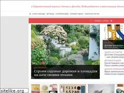 Sites similar to mostransregion.ru