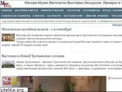 Sites similar to mostrek.ru