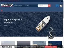 Sites similar to mostro.gr