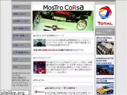 Sites similar to mostrocorsa.com
