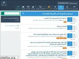 Sites similar to mostshr.com