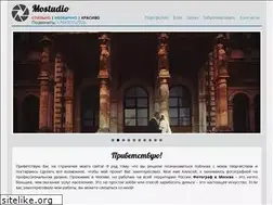 Sites similar to mostudio.ru