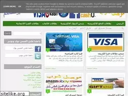 Sites similar to mosul-shop.blogspot.com