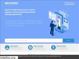 Sites similar to mosurolog.ru
