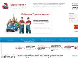 Sites similar to mosutilit.ru