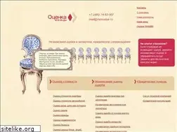 Sites similar to mosvalue.ru