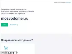 Sites similar to mosvodomer.ru